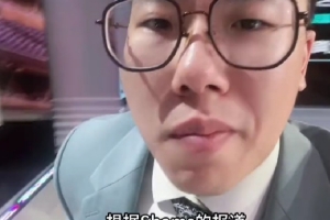 媒體人：在吉迪帶領下公牛是越來越好 公牛過去幾年吃虧在持球人