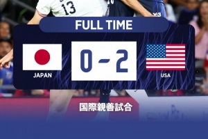 瀨古步夢：因其他人傷病我近期獲國家隊征召，但并非意味位置穩(wěn)了