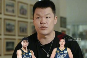 媒體人：廣東引進(jìn)崔焦堪稱馬拉松 朱芳雨完成了幾乎不可能的任務(wù)