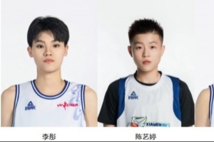 周末開(kāi)打！廈門(mén)白鷺女籃即將出征2025年全國(guó)女子籃球錦標(biāo)賽！