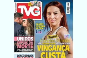 離譜！葡媒將內(nèi)維斯和若塔妻子親密圖片放封面，內(nèi)維斯怒斥葡媒！