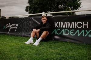 踢球者：投身人才培養(yǎng)，基米希在家鄉(xiāng)地區(qū)羅特韋爾成立青訓(xùn)學(xué)院