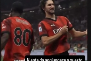 阿德利告別米蘭：請大家支持米蘭和阿萊格里，我永遠都是米蘭球迷