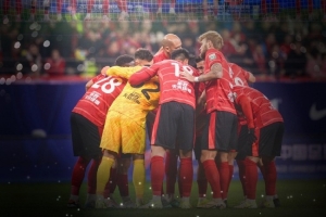 中超聯(lián)賽第24輪成都蓉城vs長春亞泰 成都，雄起！