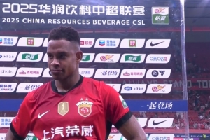 茹薩：輸給蓉城后急需勝利，我們準備很充分也在場上表現(xiàn)了出來