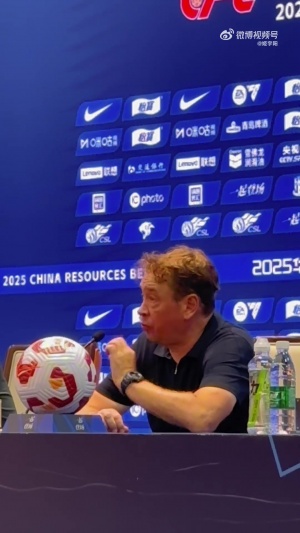斯盧茨基:我現(xiàn)在死了就不用準(zhǔn)備下場(chǎng)比賽,可能下場(chǎng)主帥就不是我了