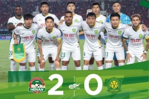 9月12日，在2025中超聯(lián)賽第24輪比賽中，北京國(guó)安客場(chǎng)0-2負(fù)于河南