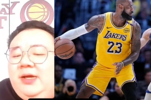 為啥老詹打球沒科比那種美感？楊侃媒體人：因為老詹體重大 又高