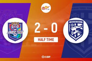 半場-哈達(dá)斯助攻王秋明破門基萊斯建功 津門虎暫2-0武漢三鎮(zhèn)