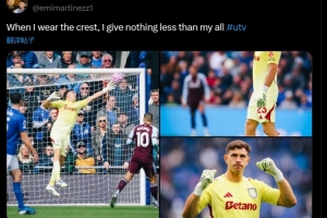 助維拉零封！大馬丁社媒：當(dāng)我身上戴著這枚隊徽時，我都全力以赴