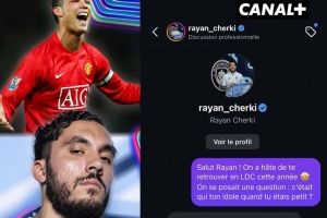 謝爾基：我的兒時(shí)偶像是父親，還有2008年的C羅