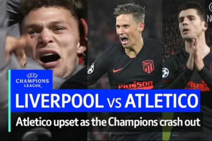 功虧一簣！20年歐冠，阿德里安致命失誤，利物浦加時(shí)被馬競淘汰