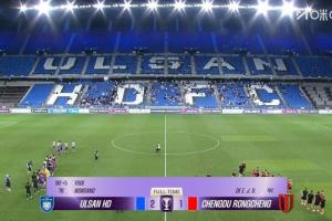 花蓉失色！中超球隊亞冠賽場遭2連敗，兩隊均為上半場領先被逆轉(zhuǎn)