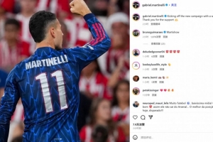 替補(bǔ)傳射！馬丁內(nèi)利社媒：以一場(chǎng)勝利開(kāi)啟新征程，感謝球迷支持