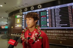 北京U16隊門將：奪金后我和父親都哭了 希望未來能進國字號梯隊