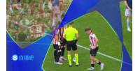 早早染黃，賴斯鏟倒豪雷吉薩爾，第7分鐘吃到黃牌