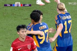 蓉城客場遭蔚山1-1扳平，防線被一腳打穿，嚴元相單刀兩連擊破門