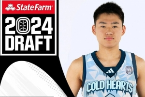 去年的今天：OTE選秀大會(huì)上 趙維倫以探花身份被Cold Hearts選中