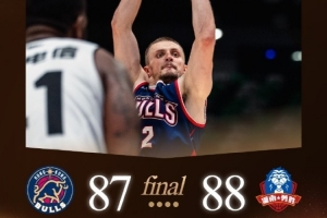 遺憾落??！香港金牛主場87-88惜敗長沙電信勇勝