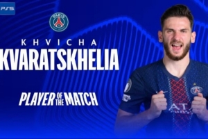 1進球+4關(guān)鍵傳球，克瓦拉茨赫利亞當選巴黎4-0亞特蘭大全場最佳