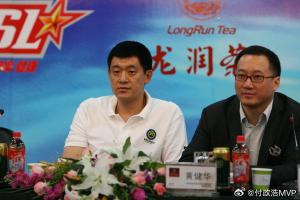 金牛隊或進CBA？媒體人：籃協(xié)應慎重評估香港俱樂部打CBA潛在隱患