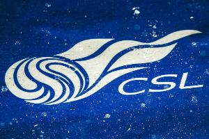 津媒：在減少亞冠參賽名額的背景下，中超球隊的態(tài)度令人失望