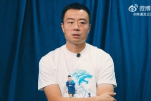 從新人到領(lǐng)袖，南通支云后防中堅劉偉用200場比賽書寫忠誠與擔(dān)當(dāng)