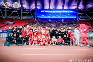 河南俱樂(lè)部酒祖杜康5-2武漢三鎮(zhèn) 盧永濤阿奇雙響、卡多索連場(chǎng)破門