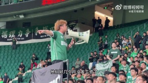 御林軍賽后喊話：國安球員已經(jīng)好幾個月沒發(fā)工資，有一年沒發(fā)獎金