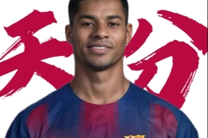 今日趣圖： 拉什福德一戰(zhàn)追平曼聯(lián)球員本賽季英超進(jìn)球數(shù)！