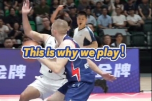 總決賽G2厄特爾接董健長傳籃下打進 引爆全場&多位球迷起身歡呼