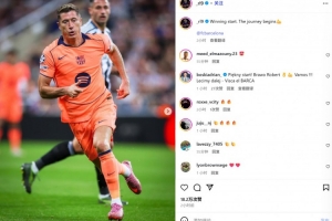 客勝紐卡！萊萬社媒曬照慶祝：以勝利起步，旅程開始了！