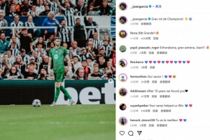 單場5撲救坐穩(wěn)主力！霍安-加西亞紀念歐冠首秀：偉大的歐冠之夜