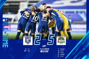 中超戰(zhàn)報(bào) | 達(dá)蘭、龍威進(jìn)球難挽比分劣勢(shì) 武漢三鎮(zhèn)負(fù)于河南俱樂(lè)部