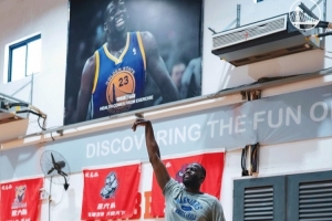 保持專注！勇士官方曬追夢格林在中國衢州訓(xùn)練照