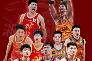 浙江&廣廈&上海將在10月2號(hào)至4號(hào)參加“浙江稠州銀行杯”對(duì)抗賽