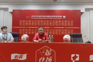 趙發(fā)慶：今天是一場(chǎng)艱苦的比賽，每個(gè)隊(duì)員都完成了賽前布置的任務(wù)