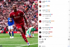 德比戰(zhàn)傳射建功！赫拉芬貝赫社媒曬慶祝照，多位隊友點贊