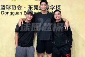 媒體人：崔永熙團隊特邀小崔在美術(shù)后恢復(fù)時的訓練師來華幫助康復(fù)