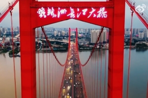 中超第25輪 武漢三鎮(zhèn)2:5河南俱樂部酒祖杜康Match Day比賽日紀實