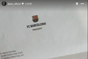 暖心！36歲桑切斯收到老東家巴薩來信：誠摯祝賀你加盟塞維利亞