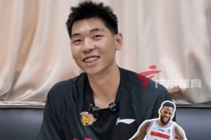 崔永熙：宏遠(yuǎn)有很多從小看到大球員 現(xiàn)在自己也成其中一員 很奇妙