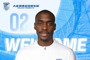 馬馬杜：我永遠熱愛并尊重國安球迷，希望周五能有場精彩對決