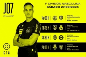 西甲第7輪部分場(chǎng)次裁判安排：羅哈斯執(zhí)法馬德里德比