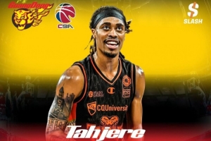 CBA官網(wǎng)：廣州正式將外援麥考爾的優(yōu)先續(xù)約權(quán)交易給廣東