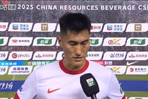 肖鯤：人數(shù)占優(yōu)內(nèi)心可能想得比較多，少賽一場下場比賽是決戰(zhàn)