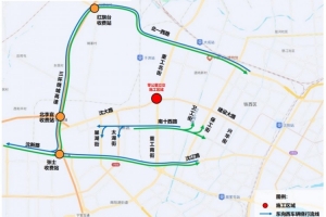 重工街立交橋維修交通擁堵加劇 請(qǐng)球迷盡量乘公共交通前往鐵體