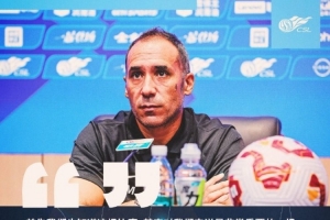 新鵬城主帥：這場(chǎng)對(duì)我們來(lái)說(shuō)是一場(chǎng)決賽 在進(jìn)攻三區(qū)需要更有效率