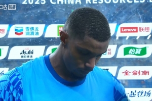 韋斯利：進(jìn)球是賽前準(zhǔn)備的戰(zhàn)術(shù)，但最后我們被判了一個(gè)點(diǎn)球