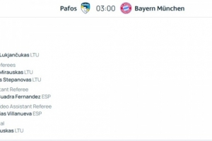 拜仁客戰(zhàn)帕福斯裁判組名單：立陶宛主裁執(zhí)法，西班牙人VAR裁判組